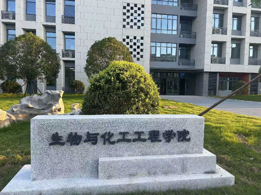 临沧市扬州职业大学体育场高杆灯项目
